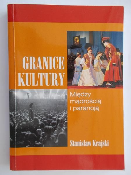Granice Kultury