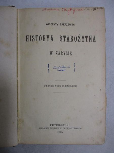 Historya starożytna, 1898 r.
