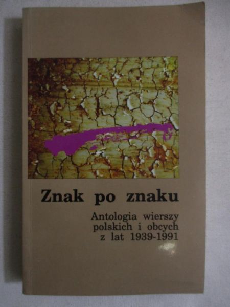 Znak po znaku
