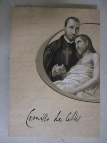De Lellis Kamil - Pisma