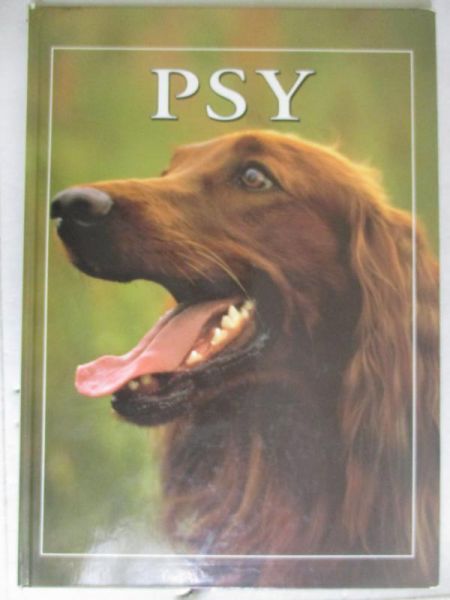 Psy