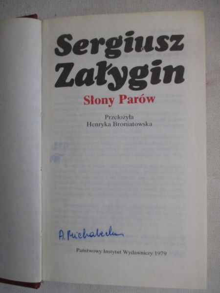 Słony Parów