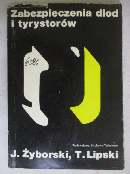 Zabezpieczenia diod i tyrystorów