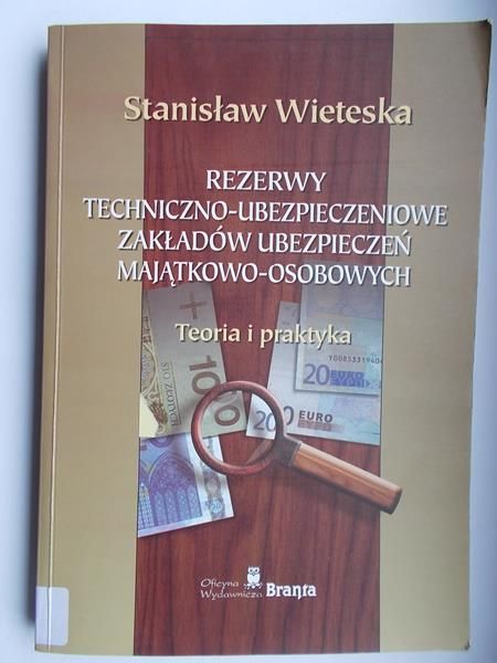 Rezerwy techniczno-ubezpieczeniowe zakładów ubezpieczeń majątkowo-osobowych