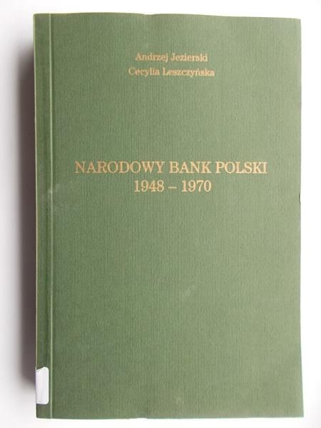 Narodowy Bank Polski 1948 – 1970
