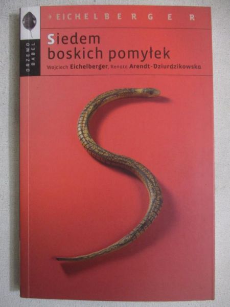 Siedem boskich pomyłek
