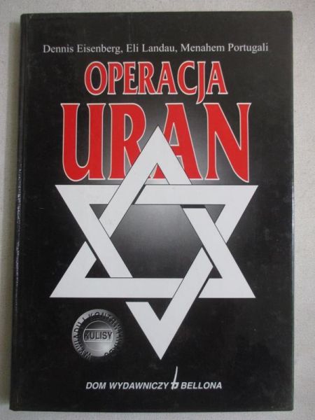 Operacja Uran