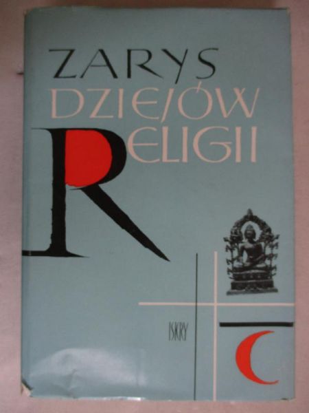 Zarys  dziejów religii