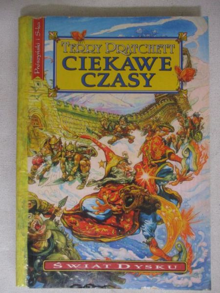 Ciekawe czasy