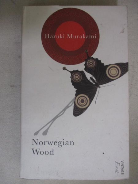 Wood Norwegian