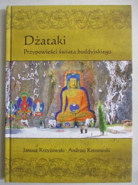 Dżataki