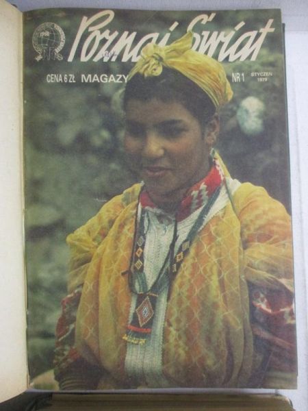 Poznaj Świat, rocznik 1979