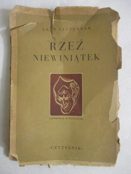 Rzeź niewiniątek, 1946 r.
