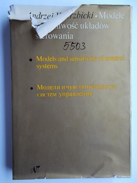 Modele i wrażliwość układów sterowania
