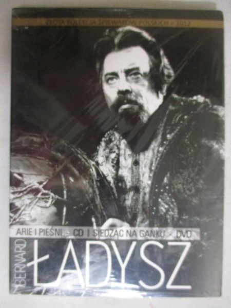 Arie i pieśni, Siedząc na ganku, CD i DVD