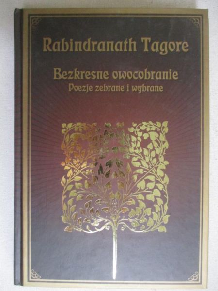 Bezkresne owocobranie