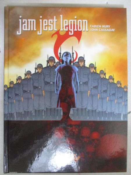Jam jest legion