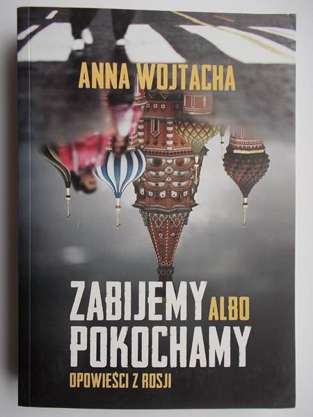 Zabijemy albo pokochamy