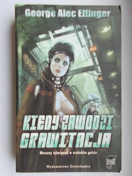 Kiedy zawodzi grawitacja