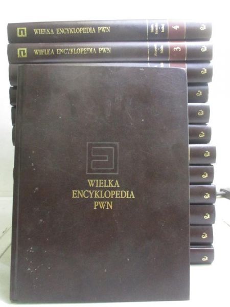 Wielka Encyklopedia PWN, 13 tomów