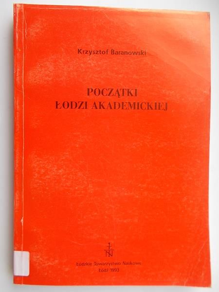 Początki Łodzi Akademickiej