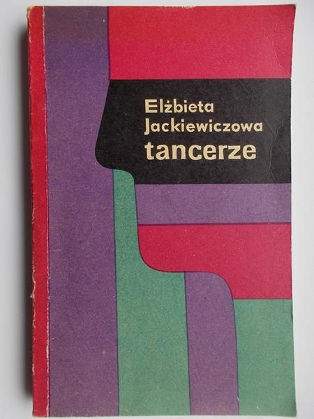 Tancerze
