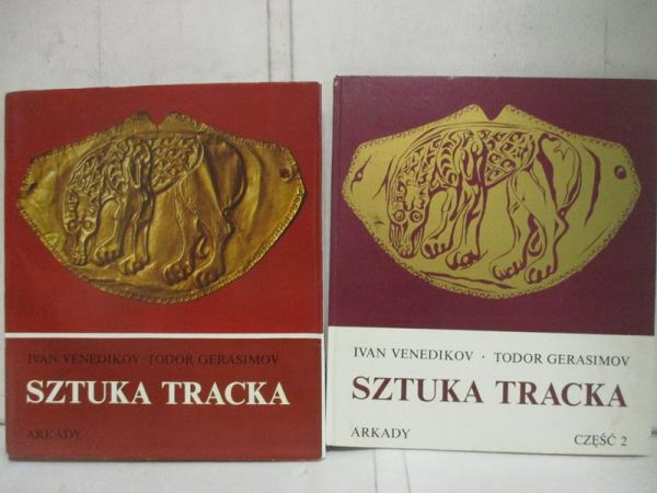 Sztuka tracka, Tom I-II