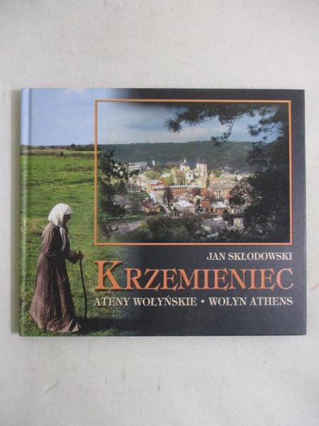 Krzemieniec. Ateny Wołyńskie