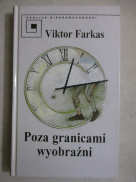 Poza granicami wyobraźni