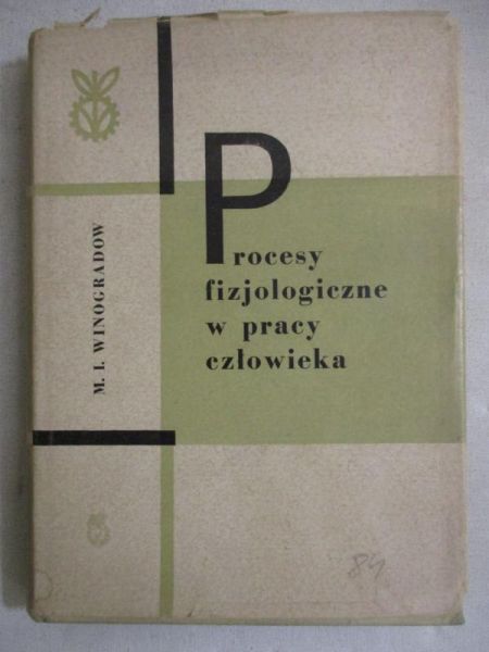 Procesy fizjologiczne w pracy człowieka