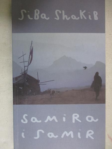 Samira i Samir