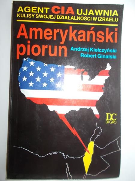 Amerykański piorun