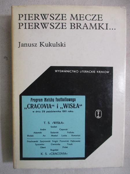 Pierwsze mecze, pierwsze bramki...