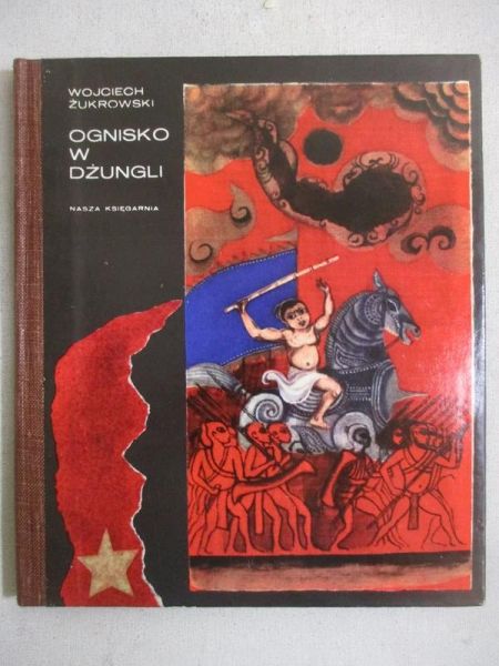 Ognisko w dżungli