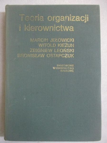 Teoria organizacji i kierownictwa