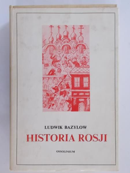 Historia Rosji