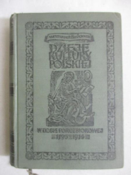 Dzieje kultury polskiej, 1946r.