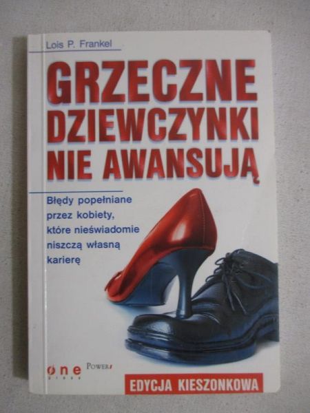 Grzeczne dziewczynki nie awansują