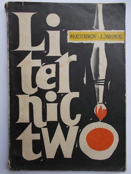 Liternictwo