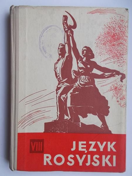 Język Rosyjski