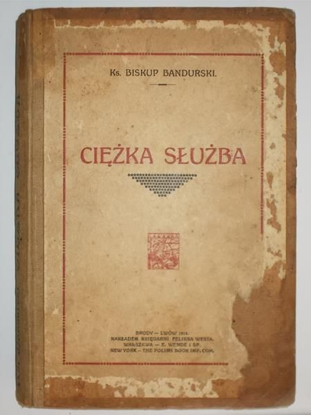 Ciężka służba, 1914 r.