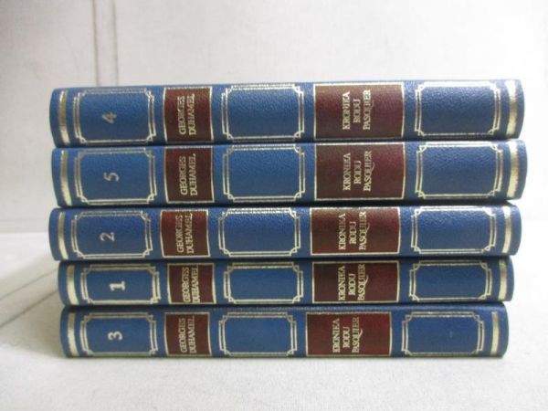 Kronika rodu Pasquier, t. 1-5
