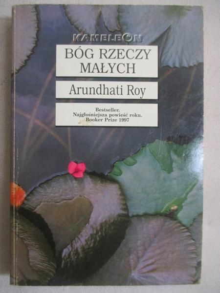 Bóg rzeczy małych
