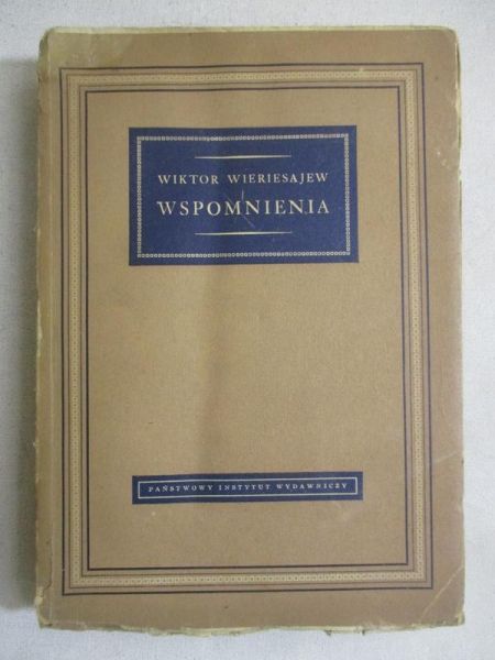 Wspomnienia