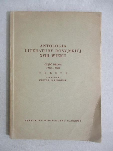 Antologia literatury rosyjskiej XVIII wieku