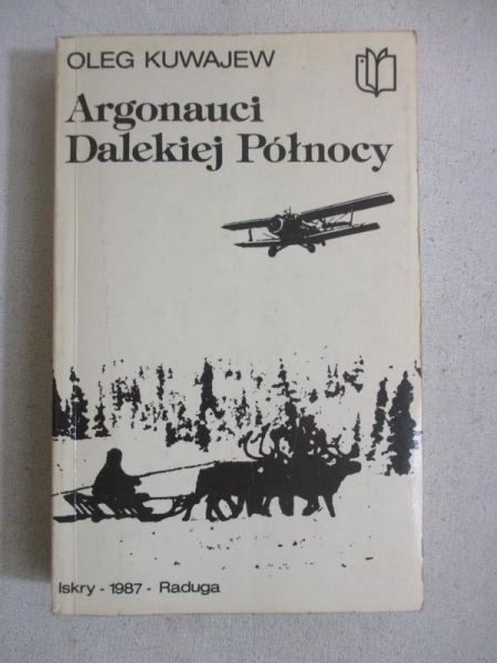 Argonauci Dalekiej Północy
