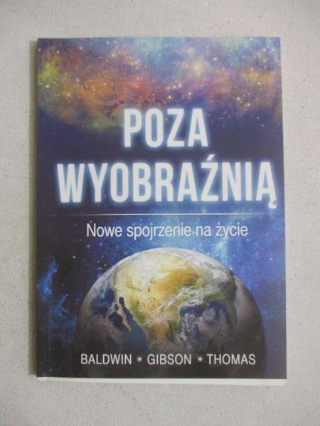 Poza wyobraźnią