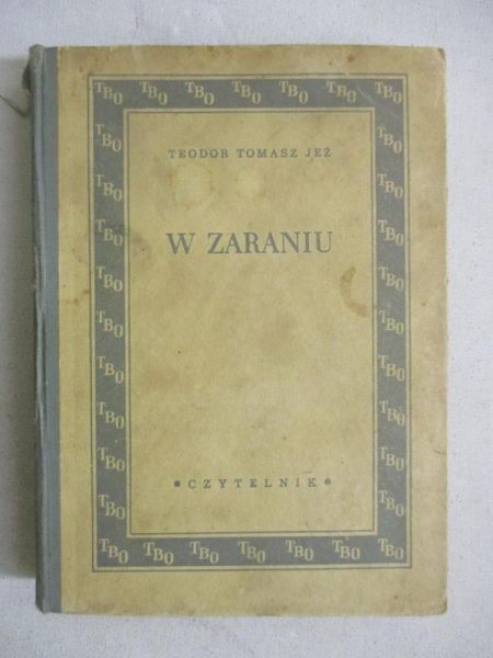W zaraniu, 1949 r.