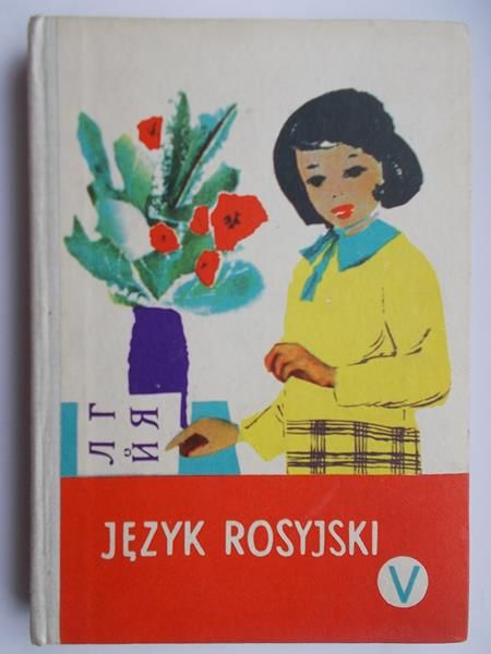 Język rosyjski