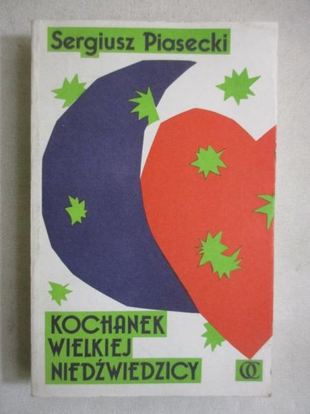 Kochanek Wielkiej Niedźwiedzicy